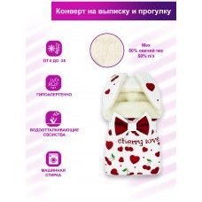 Конверт "Зайка" принт "Cherry Love" Меховой Зима 